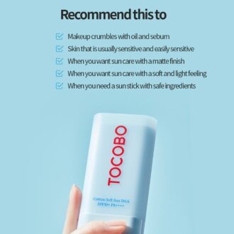 ضدافتاب استیکی SPF50 پنبه ای توکوبو مدل Tocobo Cotton Soft