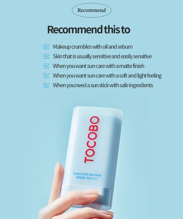 ضدافتاب استیکی SPF50 پنبه ای توکوبو مدل Tocobo Cotton Soft