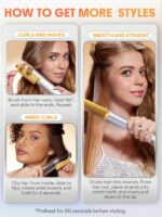 برس صاف کننده موی شیگلم SLeek Chic