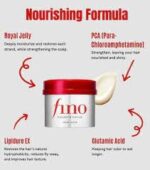 ماسک مو تغذیه کننده فینو پریمیوم تاچ شیسیدو Shiseido