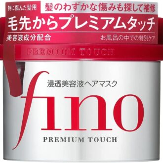 ماسک مو تغذیه کننده فینو پریمیوم تاچ شیسیدو Shiseido