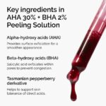 سرم پیلینگ اوردینری 30ml Peeling Solution