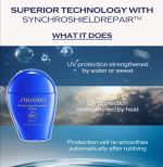 کرم ضد افتاب ضد چروک ضد تعریق شیسیدو SPF 50 حجم 50 میل