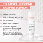 کرم ترمیم کننده اون مدل سیکالفیت پلاس 40میل