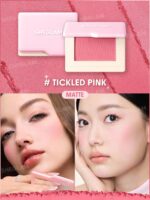 رژگونه شیگلم مدل Dream Touch رنگ Tickled Pink