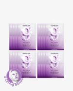 ماسک صورت بایولیفتینگ نامبوزین شماره9