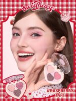 پالت سایه چشم سه‌رنگ شیگلم مدل Berry Besties رنگ Respberry Tart
