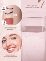 روغن پاککننده صورت شیگلم مدل Melt Your Day Makeup Remover برای آرایش ضدآب