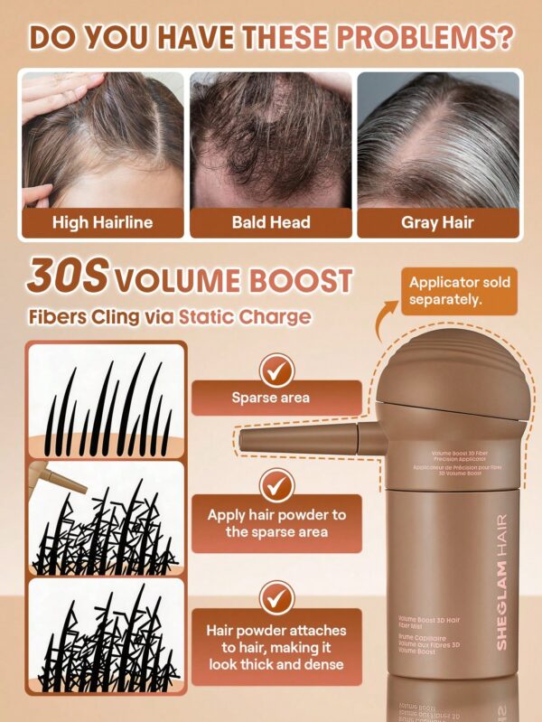 پودر پرپشت کننده مو شیگلم مدل Volume Boost 3D Hair Fiber رنگ Ebony