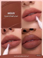 رژ لب مات مخملی شیگلم مدل مارشمالو پاف رنگ Brûlée