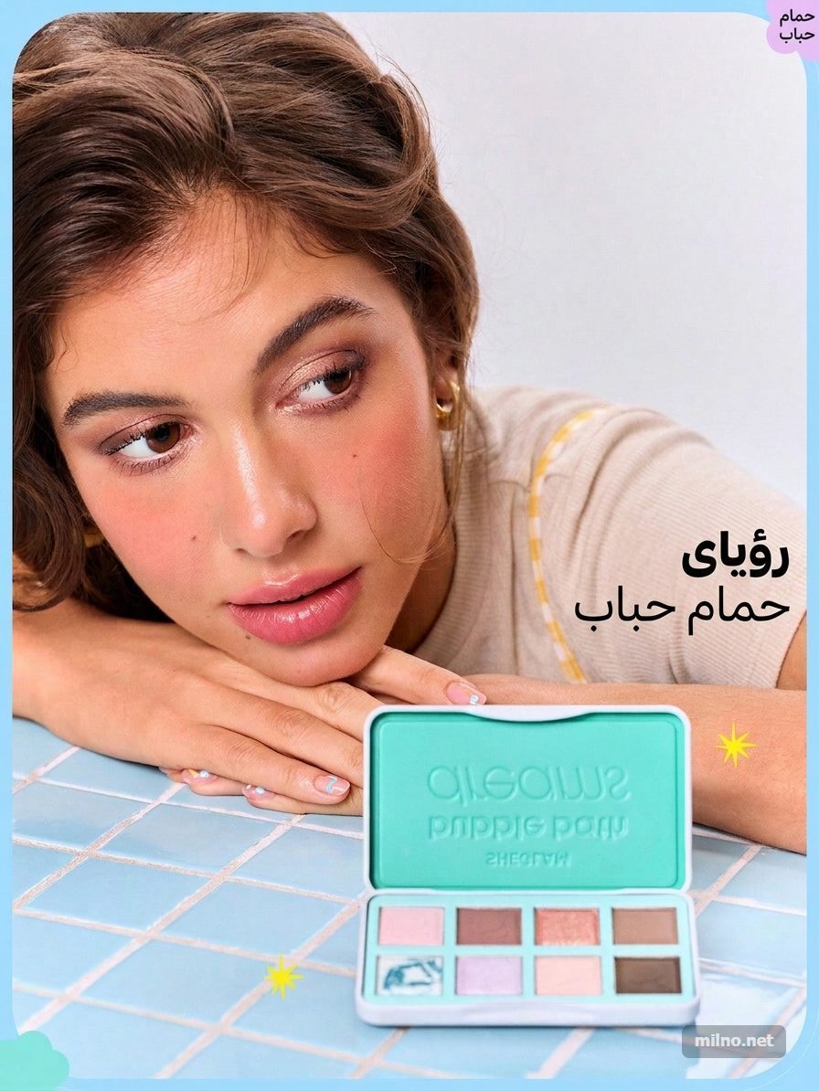 پالت سایه شیگلم از کالکشن Bubble Bath مدل Sparkle Splash 4 Bubble Bath Sparkle Splash 1781486815989 پالت سایه شیگلم از کالکشن Bubble Bath مدل Sparkle Splash