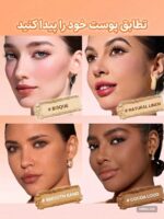 پودر فیکس شیگلم SPF دار مدل Insta Ready Sunset Blur رنگ Netural Linen