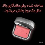 رژگونه کیکو مدل Unlimited Blush کد 10 رنگ Warm Mauve