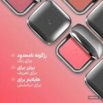 رژگونه کیکو مدل Unlimited Blush کد 11 رنگ Bright Rose