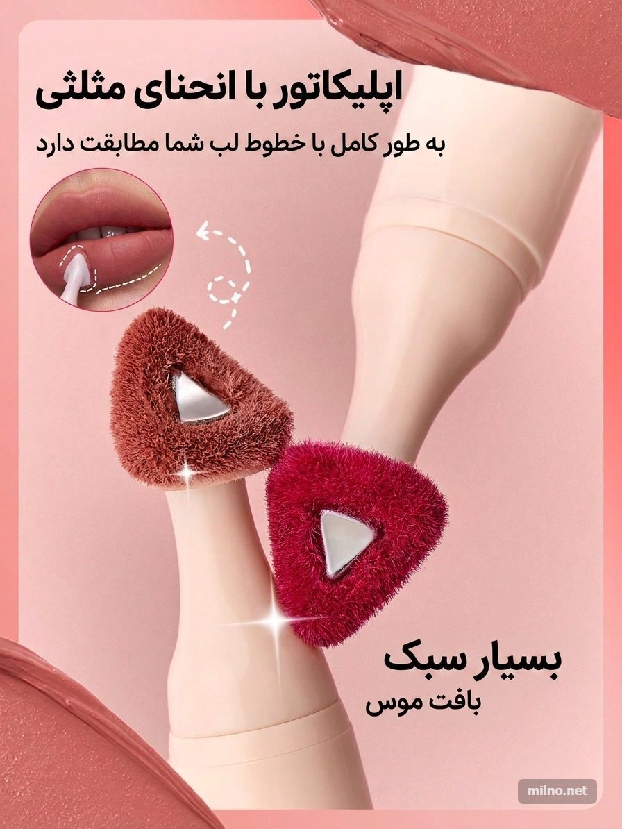 رژ لب مات مخملی شیگلم مدل مارشمالو پاف رنگ high key 3 high key 1782233834194 رژ لب مات مخملی شیگلم مدل مارشمالو پاف رنگ high key