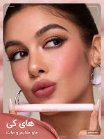 رژ لب مات مخملی شیگلم مدل مارشمالو پاف رنگ high key