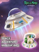 ست کامل آرایشی شیگلم ریک اند مورتی 2 Rick and Morty Full Collection Set