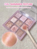 پالت سایه 9 رنگ شیگلم رنگ Glimmer & Gleam