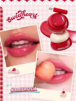 لیپ گلاس جیبی شیگلم رنگ Ambrosia مدلpocket Lip Jam