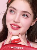 لیپ گلاس جیبی شیگلم رنگ Ambrosia مدلpocket Lip Jam
