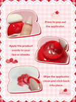 لیپ گلاس جیبی شیگلم رنگ Ambrosia مدلpocket Lip Jam
