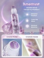 لیپ اویل رولی شیگلم مدل Amethyst