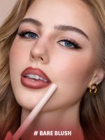 خط لب مایع ماژیکی شیگلم رنگ Bare Blush