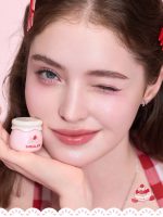 ماسک لب توت فرنگی شیگلم مدل Berry Jam
