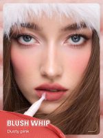 رژ لب مات مخملی شیگلم مدل مارشمالو پاف رنگ Blush Whipe