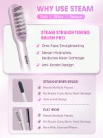 برس صاف کننده مو با بخار شیگلم Hydra Shot Pro