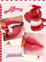 لیپ گلاس جیبی شیگلم رنگ Juice Box مدل pocket Lip Jam