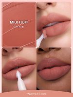 رژلب مات مخملی شیگلم مدل مارشمالو پاف رنگ Milk Fluff