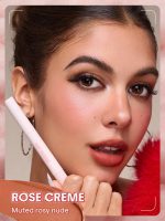رژلب مات مخملی شیگلم مدل مارشمالو پاف رنگ Rose Creme