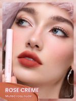 رژلب مات مخملی شیگلم مدل مارشمالو پاف رنگ Rose Creme
