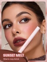 رژلب مات مخملی شیگلم مدل مارشمالو پاف رنگ Sunset Melt
