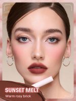 رژلب مات مخملی شیگلم مدل مارشمالو پاف رنگ Sunset Melt