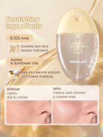 اسپری فیکس آرایش شیگلم مدل Crystal Intentions vibe Shield