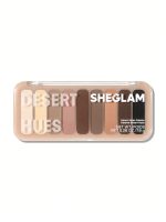 پالت سایه شیگلم Desert Hues Palette