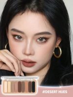 پالت سایه شیگلم Desert Hues Palette