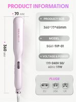 اتو مو بخار شیگلم مدل Hydra Shot Steam Iron Pro صاف کننده حرفهای مو با فناوری بخار