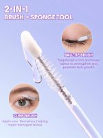 سرم تقویت کننده مژه شیگلم Lash Ritual