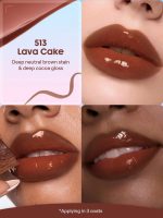 رژلب پیل آف و لیپ گلاس دوطرفه شیگلم Line to Shine رنگ Lava Cake