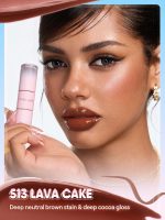 رژلب پیل آف و لیپ گلاس دوطرفه شیگلم Line to Shine رنگ Lava Cake
