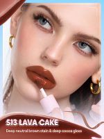 رژلب پیل آف و لیپ گلاس دوطرفه شیگلم Line to Shine رنگ Lava Cake