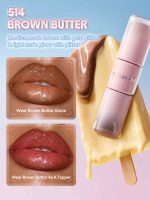 رژلب پیل آف و لیپ گلاس دوطرفه شیگلم Line to Shine رنگ Peach Mousse