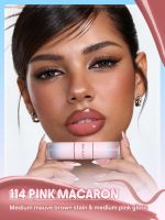 رژلب پیل آف و لیپ گلاس دوطرفه شیگلم Line to Shine رنگ Pink Macaron