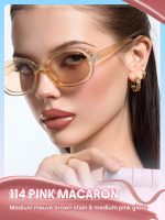 رژلب پیل آف و لیپ گلاس دوطرفه شیگلم Line to Shine رنگ Pink Macaron