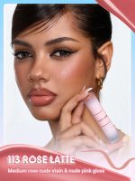 رژلب پیل آف و لیپ گلاس دوطرفه شیگلم Line to Shine رنگ Rose Latte