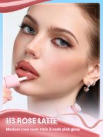 رژلب پیل آف و لیپ گلاس دوطرفه شیگلم Line to Shine رنگ Rose Latte