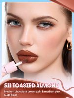 رژلب پیل آف و لیپ گلاس دوطرفه شیگلم Line to Shine رنگ Toasted Almond